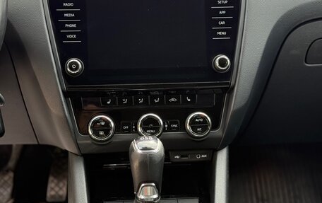 Skoda Octavia, 2017 год, 1 699 000 рублей, 9 фотография