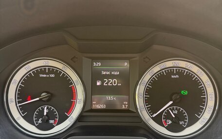 Skoda Octavia, 2017 год, 1 699 000 рублей, 13 фотография