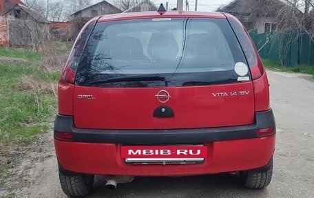 Opel Vita C, 2001 год, 430 000 рублей, 4 фотография