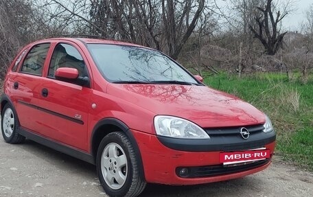 Opel Vita C, 2001 год, 430 000 рублей, 2 фотография