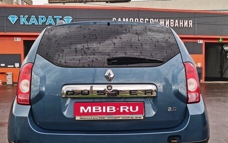 Renault Duster I рестайлинг, 2015 год, 930 000 рублей, 4 фотография