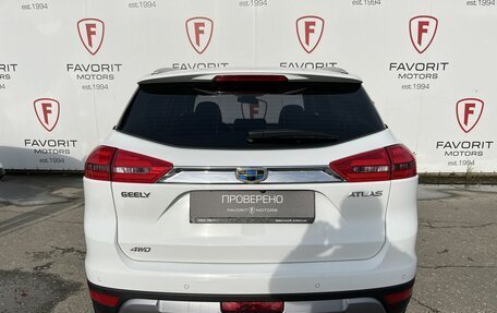 Geely Atlas I, 2021 год, 1 879 000 рублей, 3 фотография