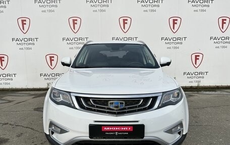 Geely Atlas I, 2021 год, 1 879 000 рублей, 2 фотография