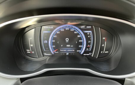 Geely Atlas I, 2021 год, 1 879 000 рублей, 11 фотография