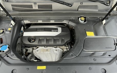 Geely Atlas I, 2021 год, 1 879 000 рублей, 16 фотография