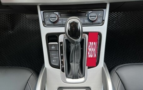 Geely Atlas I, 2021 год, 1 879 000 рублей, 13 фотография