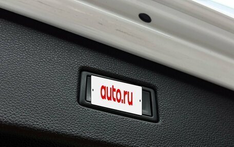 Volkswagen Tiguan II, 2019 год, 4 099 000 рублей, 9 фотография