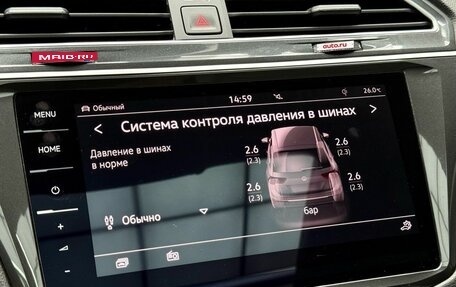 Volkswagen Tiguan II, 2019 год, 4 099 000 рублей, 18 фотография