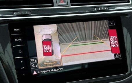 Volkswagen Tiguan II, 2019 год, 4 099 000 рублей, 17 фотография