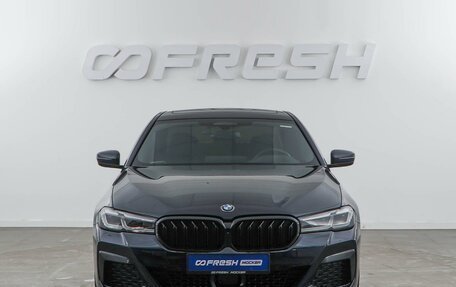 BMW 5 серия, 2021 год, 4 638 444 рублей, 3 фотография