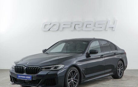 BMW 5 серия, 2021 год, 4 638 444 рублей, 5 фотография