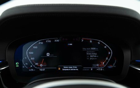 BMW 5 серия, 2021 год, 4 638 444 рублей, 24 фотография