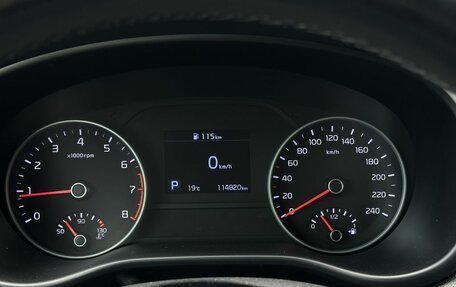 KIA Sportage IV рестайлинг, 2019 год, 2 590 000 рублей, 15 фотография