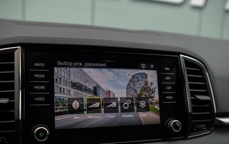 Skoda Karoq I, 2020 год, 2 200 000 рублей, 27 фотография