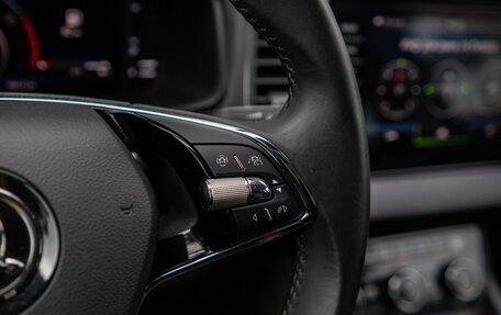 Skoda Karoq I, 2020 год, 2 200 000 рублей, 24 фотография