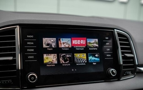 Skoda Karoq I, 2020 год, 2 200 000 рублей, 18 фотография