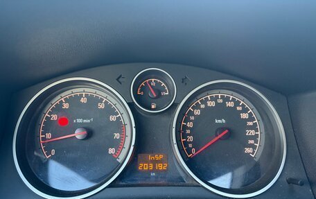Opel Astra H, 2011 год, 565 000 рублей, 9 фотография