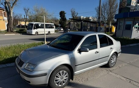 Volkswagen Bora, 2001 год, 420 000 рублей, 2 фотография