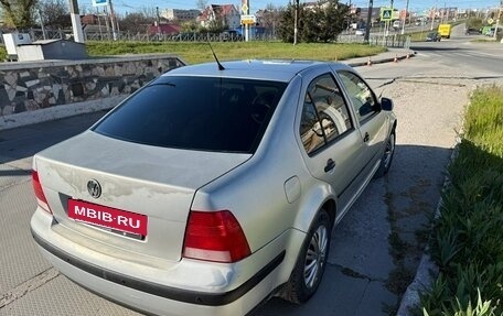Volkswagen Bora, 2001 год, 420 000 рублей, 5 фотография