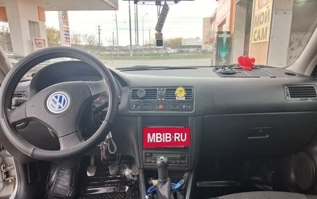 Volkswagen Bora, 2001 год, 420 000 рублей, 13 фотография