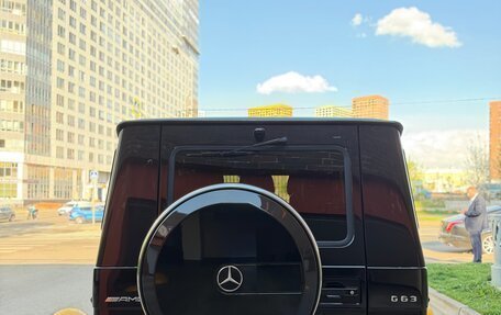 Mercedes-Benz G-Класс AMG, 2016 год, 8 795 000 рублей, 6 фотография