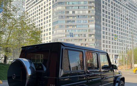 Mercedes-Benz G-Класс AMG, 2016 год, 8 795 000 рублей, 7 фотография