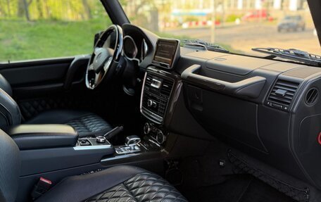 Mercedes-Benz G-Класс AMG, 2016 год, 8 795 000 рублей, 13 фотография