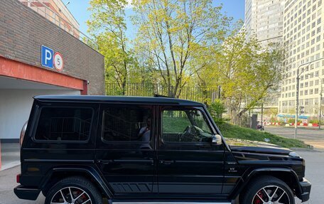 Mercedes-Benz G-Класс AMG, 2016 год, 8 795 000 рублей, 9 фотография