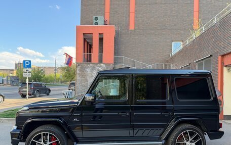Mercedes-Benz G-Класс AMG, 2016 год, 8 795 000 рублей, 10 фотография