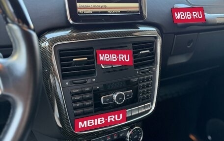 Mercedes-Benz G-Класс AMG, 2016 год, 8 795 000 рублей, 16 фотография