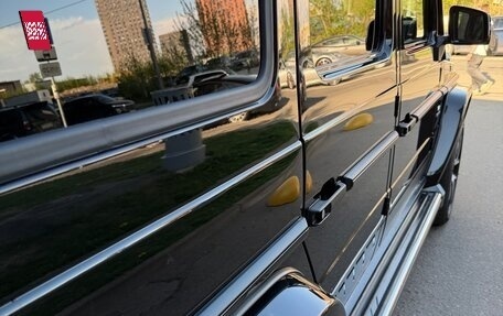 Mercedes-Benz G-Класс AMG, 2016 год, 8 795 000 рублей, 19 фотография