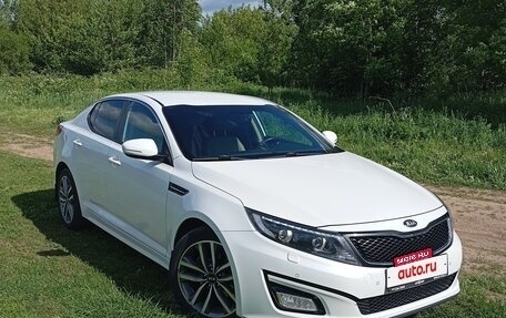 KIA Optima III, 2015 год, 1 750 000 рублей, 2 фотография