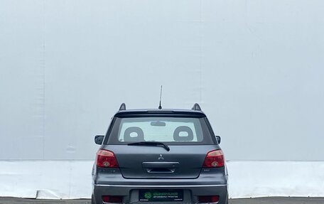 Mitsubishi Outlander III рестайлинг 3, 2007 год, 550 000 рублей, 6 фотография