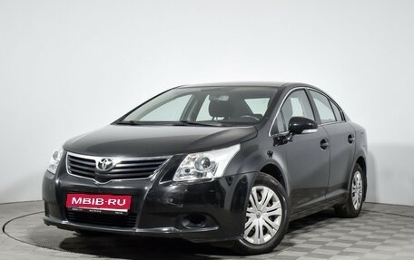 Toyota Avensis III рестайлинг, 2009 год, 899 000 рублей, 1 фотография
