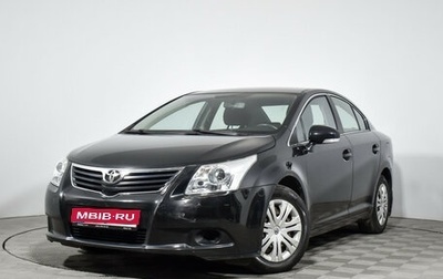 Toyota Avensis III рестайлинг, 2009 год, 899 000 рублей, 1 фотография