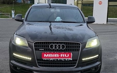 Audi Q7, 2007 год, 750 000 рублей, 1 фотография