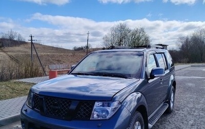 Nissan Pathfinder, 2007 год, 700 000 рублей, 1 фотография