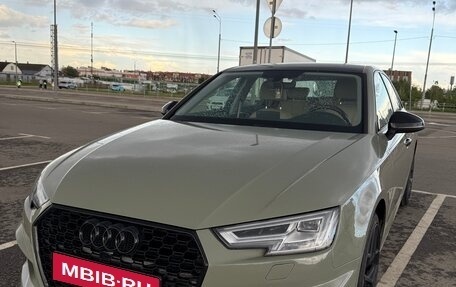 Audi A4, 2017 год, 2 499 000 рублей, 1 фотография