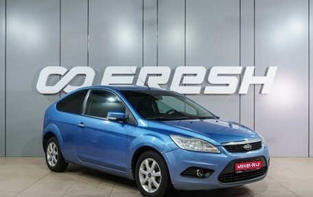 Ford Focus II рестайлинг, 2008 год, 599 000 рублей, 1 фотография