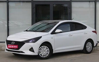 Hyundai Solaris II рестайлинг, 2021 год, 1 300 000 рублей, 1 фотография