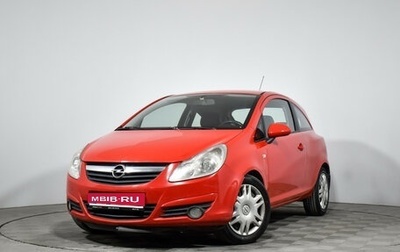 Opel Corsa D, 2009 год, 389 000 рублей, 1 фотография