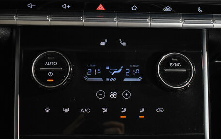 Chery Tiggo 8 I, 2020 год, 1 539 000 рублей, 17 фотография