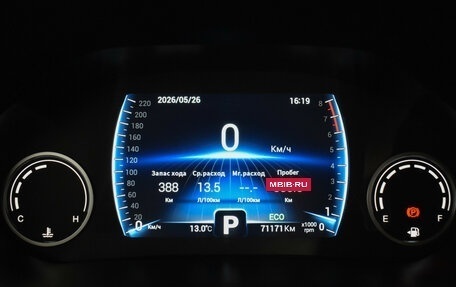 Chery Tiggo 8 I, 2020 год, 1 539 000 рублей, 23 фотография