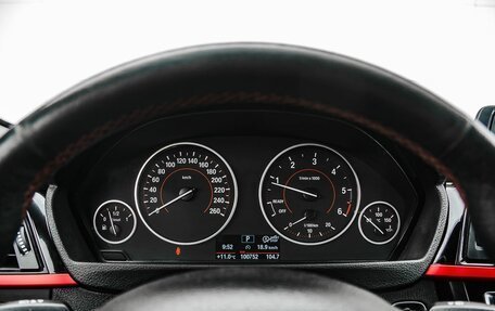 BMW 4 серия, 2014 год, 2 306 600 рублей, 13 фотография