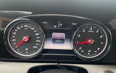 Mercedes-Benz E-Класс, 2017 год, 2 850 000 рублей, 7 фотография