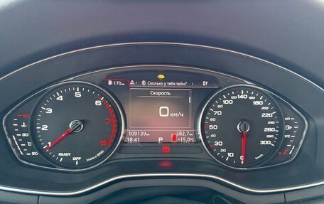 Audi A4, 2017 год, 2 499 000 рублей, 12 фотография