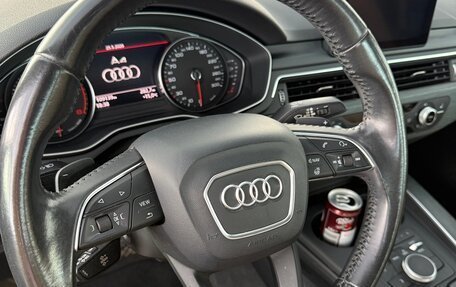 Audi A4, 2017 год, 2 499 000 рублей, 7 фотография