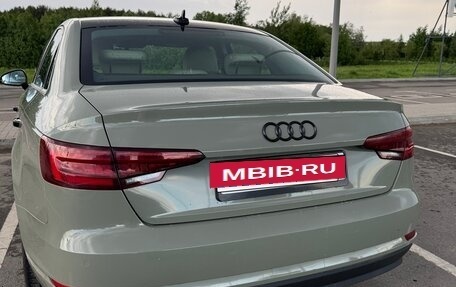 Audi A4, 2017 год, 2 499 000 рублей, 2 фотография