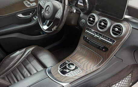 Mercedes-Benz GLC, 2017 год, 3 000 000 рублей, 6 фотография