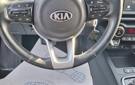 KIA Rio IV, 2019 год, 1 230 000 рублей, 11 фотография